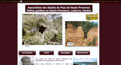Desktop Screenshot of guidedepays.com